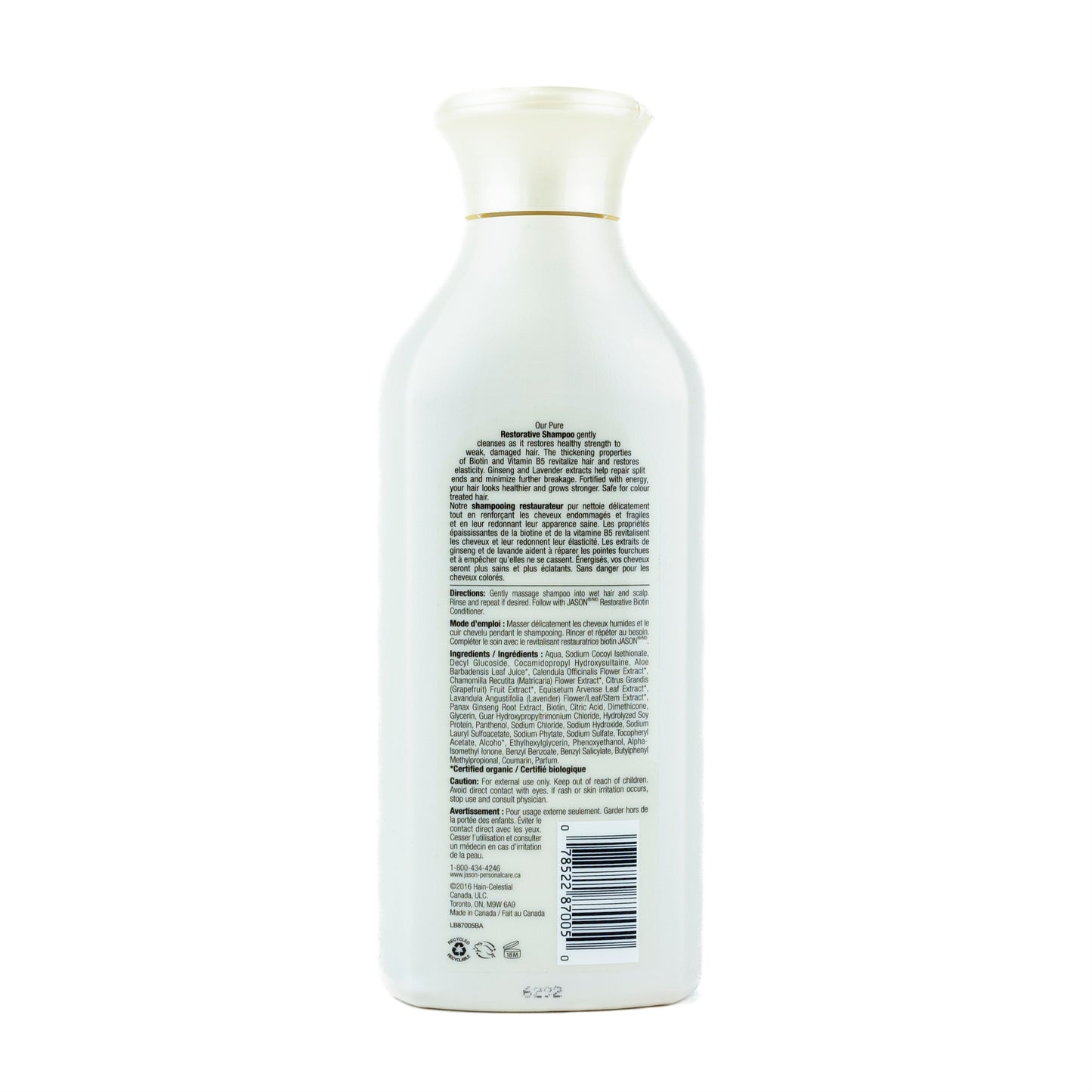 Restorative Biotin Shampoo